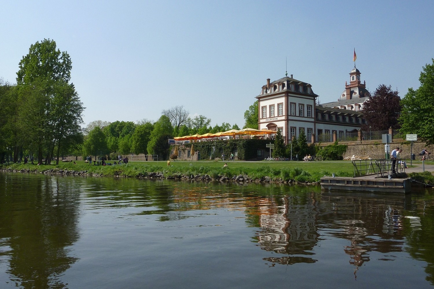 sup-main hanau